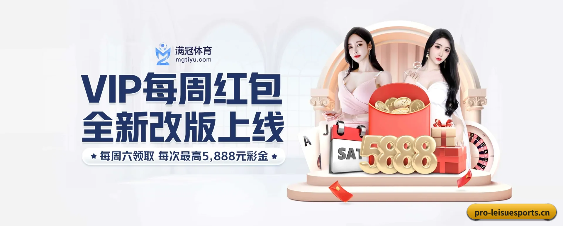本站在做什么